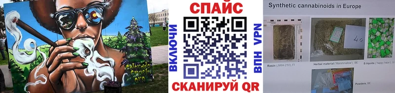 blacksprut ONION  Калачинск  Бутират 99% 