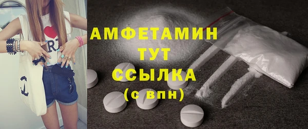 каннабис Наволоки