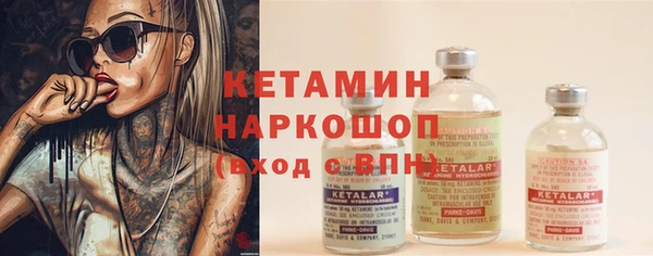 каннабис Наволоки