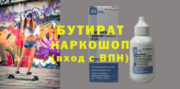 каннабис Наволоки