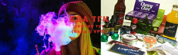 PSILOCYBIN Навашино