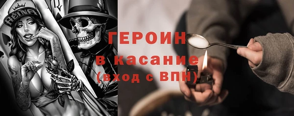 каннабис Наволоки