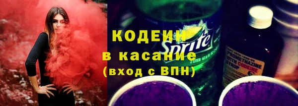 каннабис Наволоки