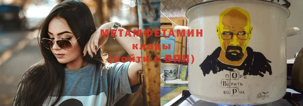 каннабис Наволоки