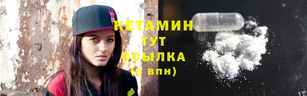 каннабис Наволоки