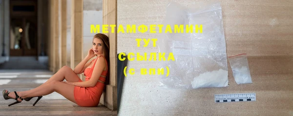 PSILOCYBIN Навашино