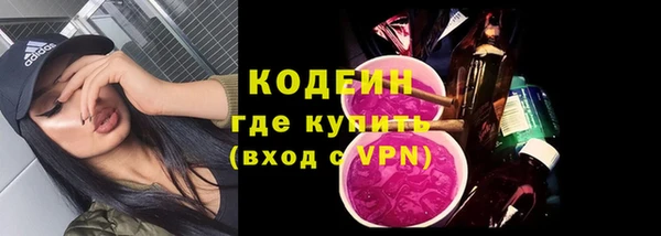 PSILOCYBIN Навашино