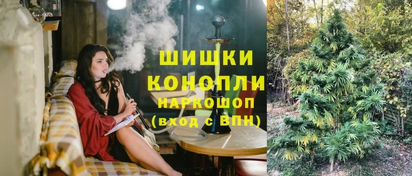 каннабис Наволоки