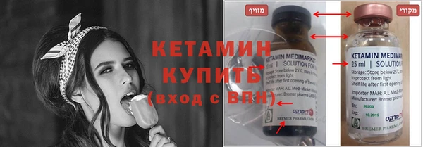 каннабис Наволоки