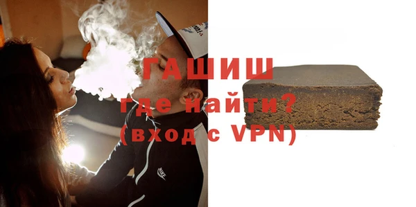 PSILOCYBIN Навашино