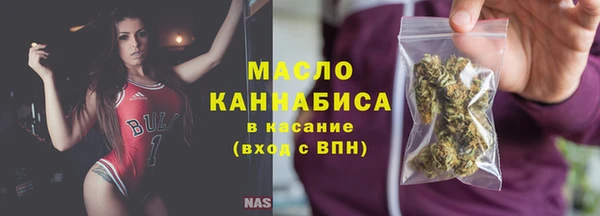 MDMA Premium VHQ Дмитриев