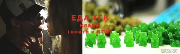 каннабис Наволоки