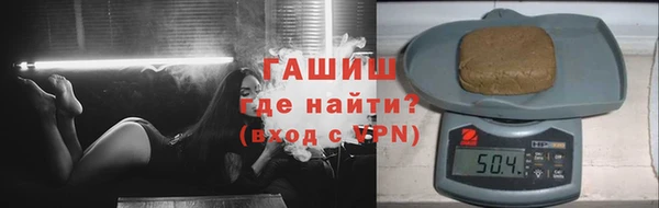 альфа пвп Надым