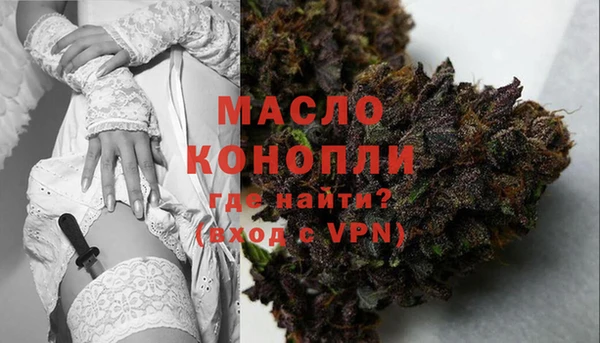 каннабис Наволоки