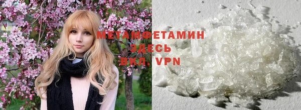 PSILOCYBIN Навашино