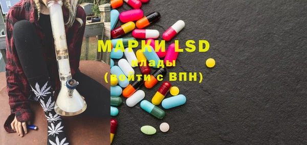 MDMA Premium VHQ Елабуга