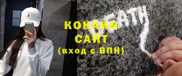 каннабис Наволоки