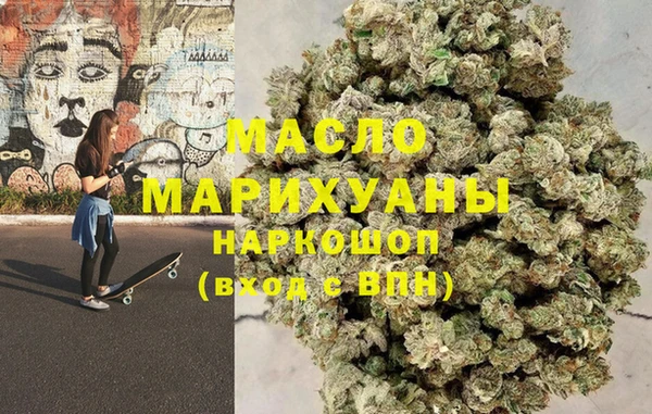 PSILOCYBIN Навашино