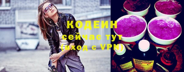 каннабис Наволоки