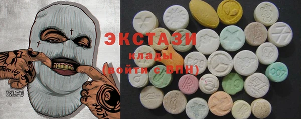 mdma Михайловск