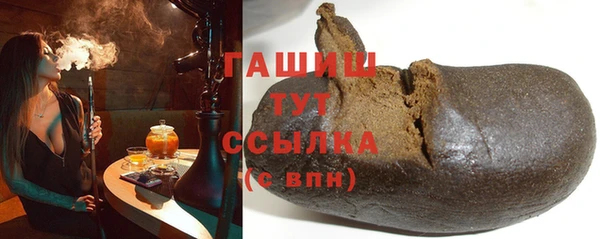 альфа пвп Надым