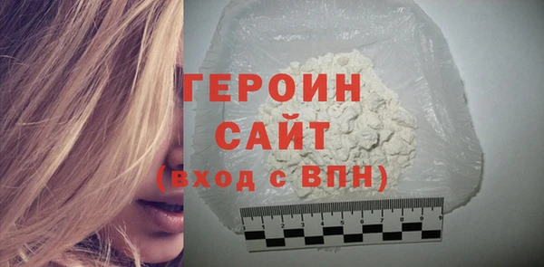 PSILOCYBIN Навашино