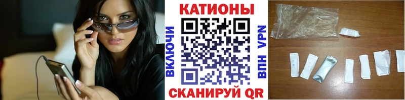 МЕФ  Калачинск